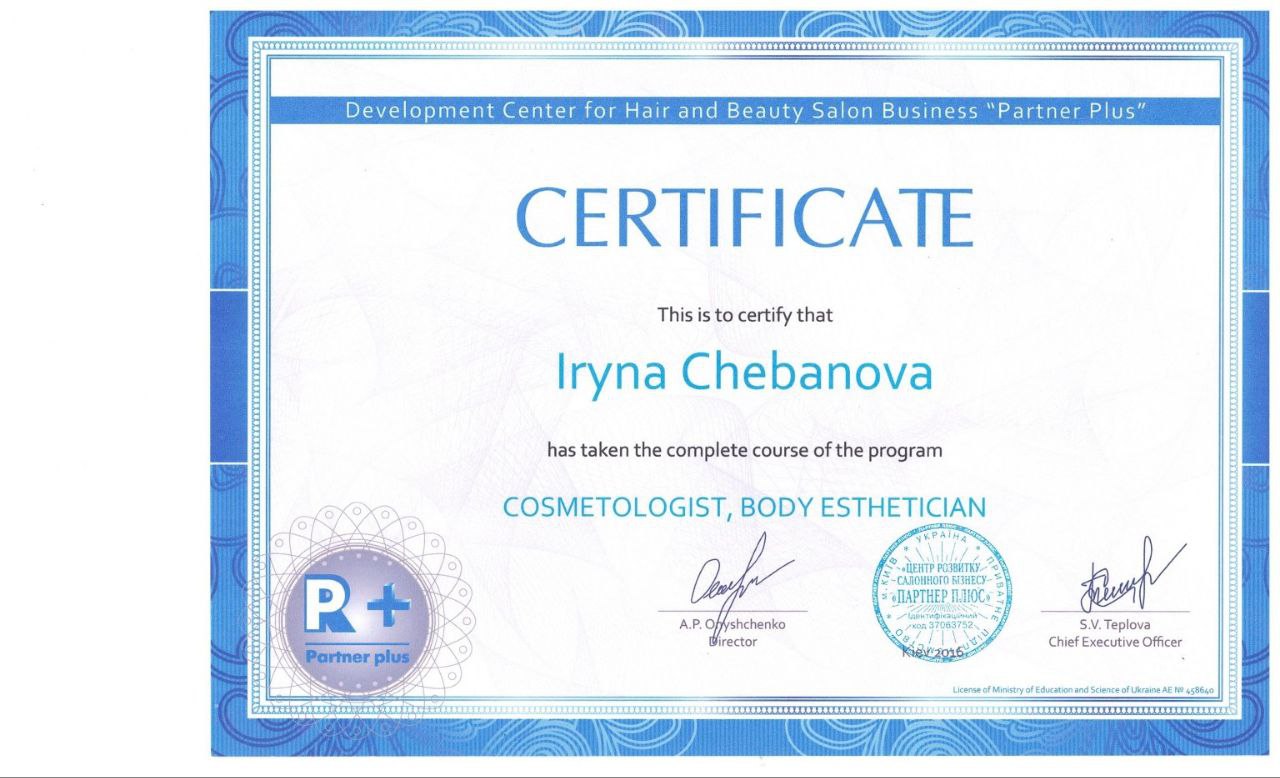 Partner Plus: Cosmetologist, Body Esthetician